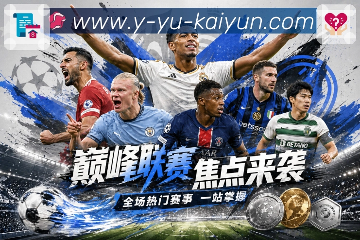 奖项3